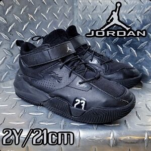 Jordan Stay Loyal 2 Sneakers